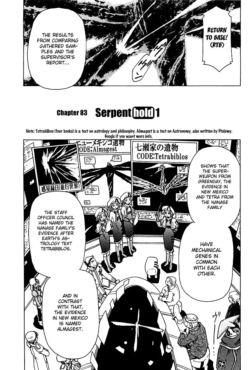 Narue no Sekai Chapter 83 3